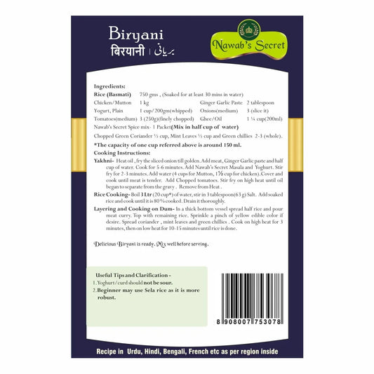 Nawab’s Secret Biryani