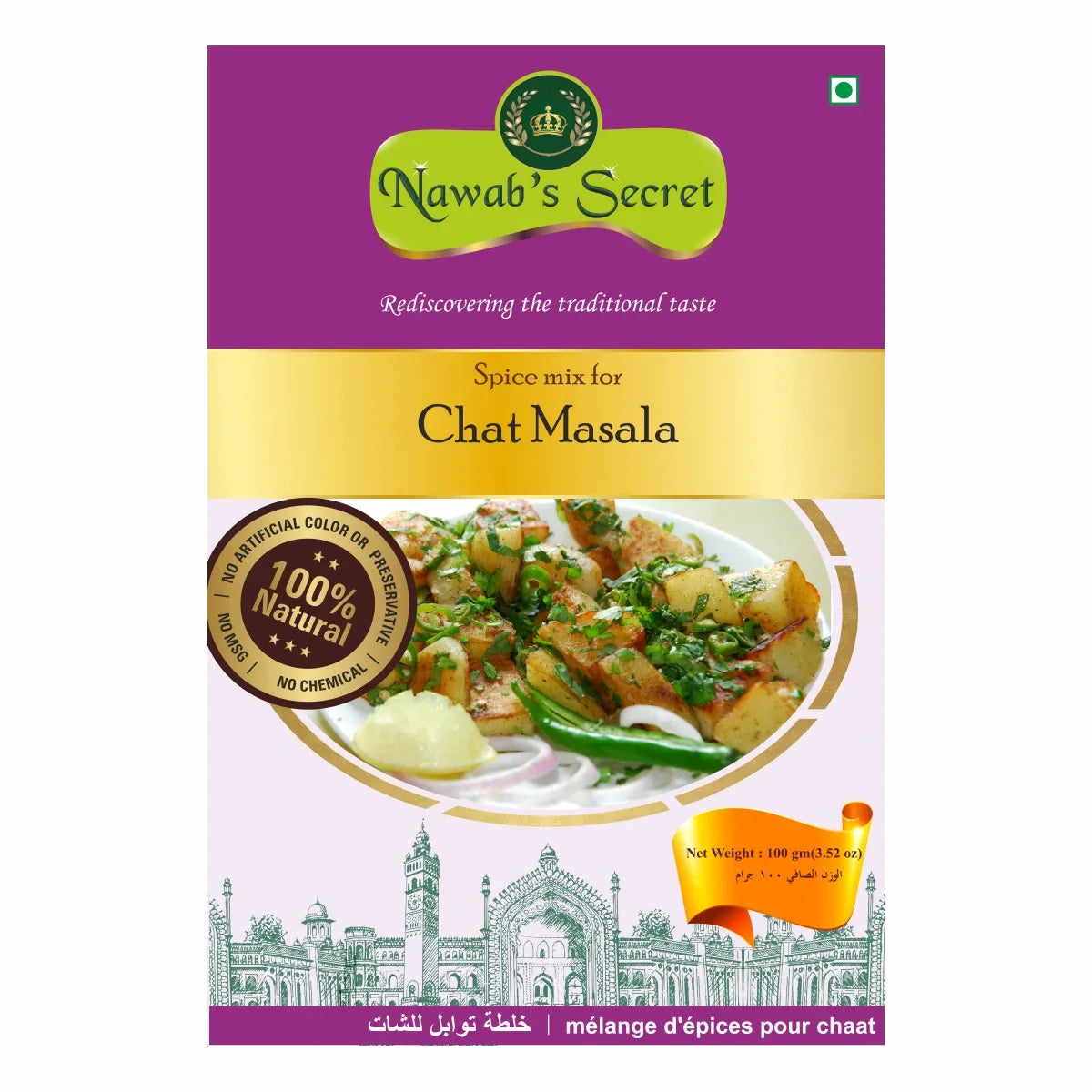 Nawab’s Secret Chat Masala