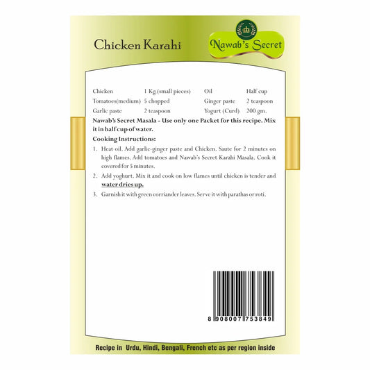 Nawab’s Secret Chicken Karahi