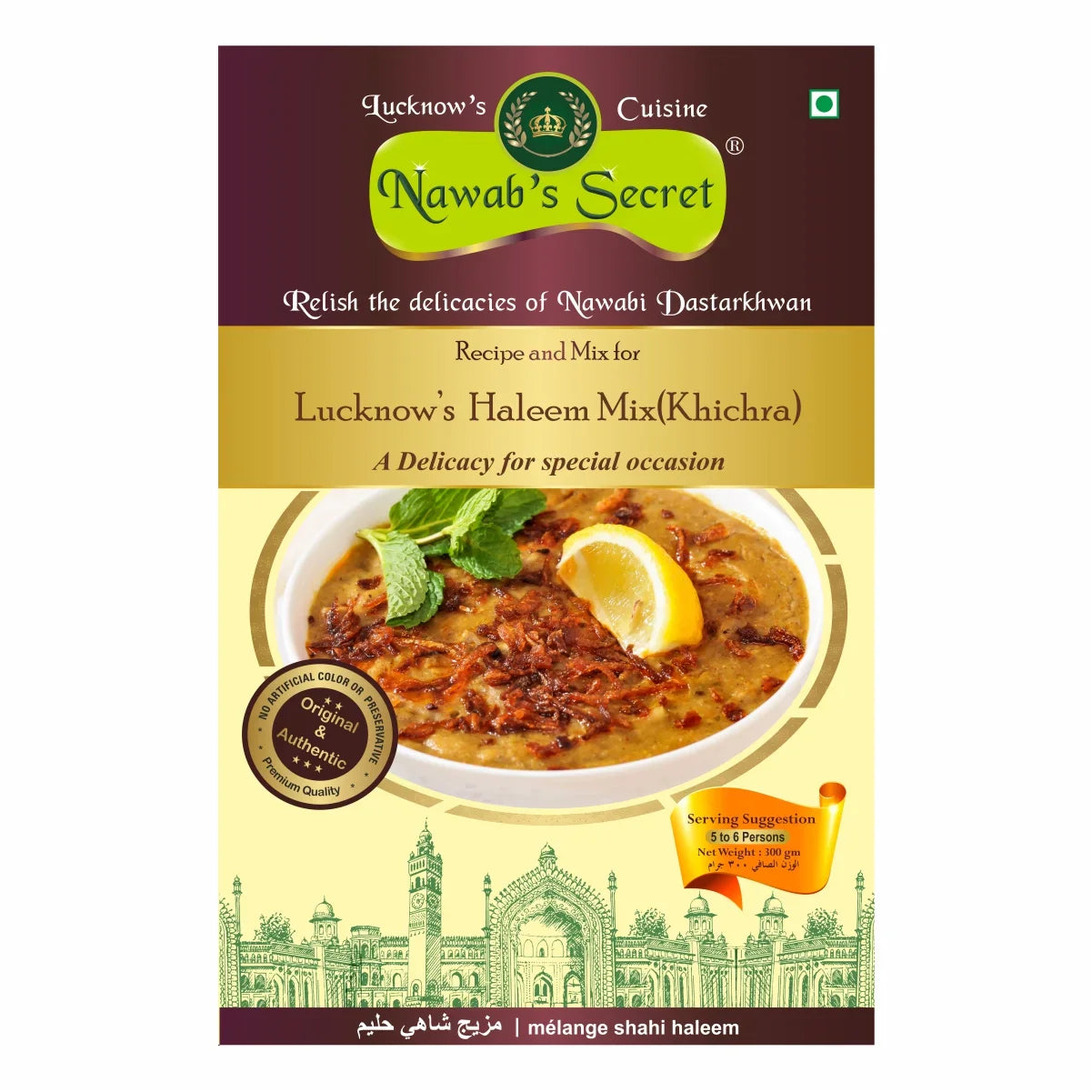 Nawab’s Secret Awadhi Haleem Mix