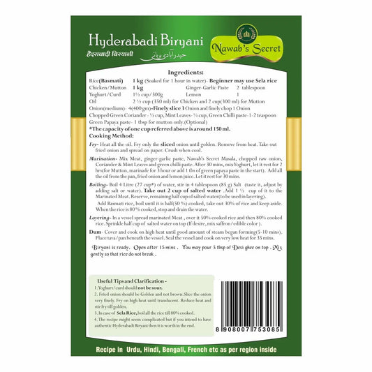 Nawab’s Secret Hyderabadi Biryani