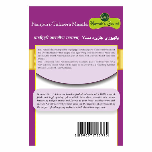 Nawab’s Secret Panipuri/Jalzeera Masala