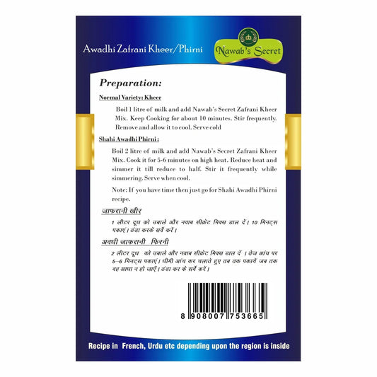 Nawab’s Secret Zafrani Kheer/Phirni