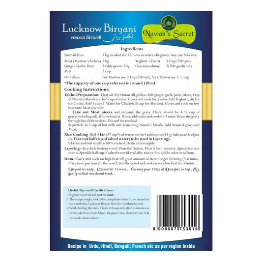 Nawab’s Secret Lucknow Biryani