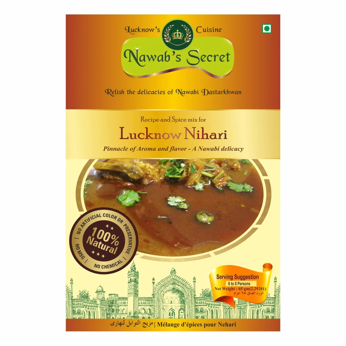 Nawab’s Secret Awadhi Nehari