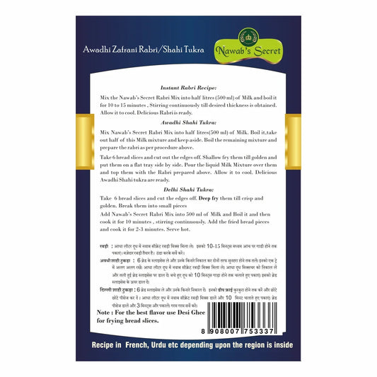 Nawab’s Secret Shahi Rabri/Shahi Tukra