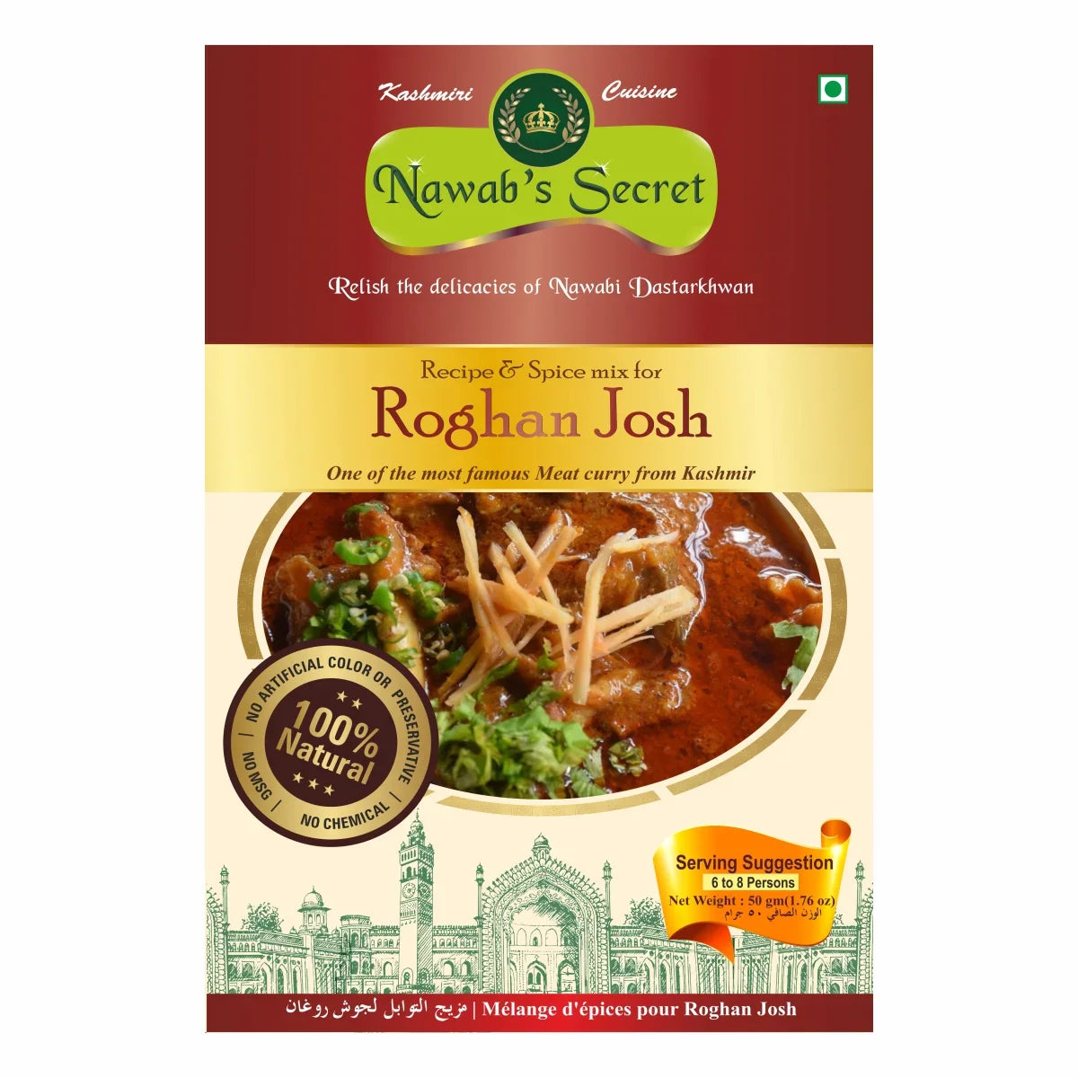 Nawab’s Secret Kashmiri Roghan Josh