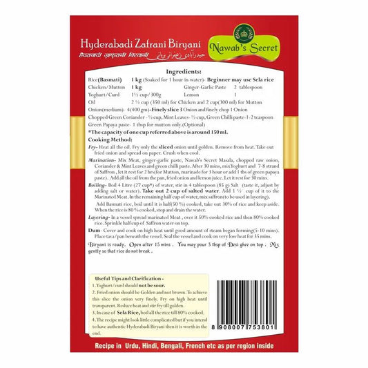 Nawab’s Secret Zafrani Hyderabadi Biryani