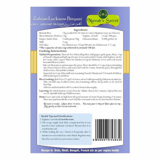 Nawab’s Secret Zafrani Lucknow Biryani