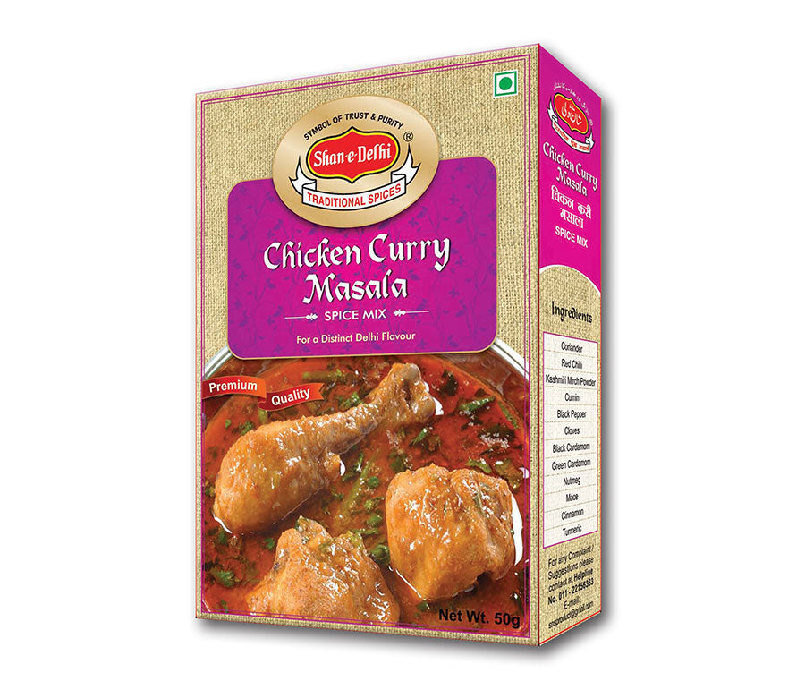 Chicken Curry Masala