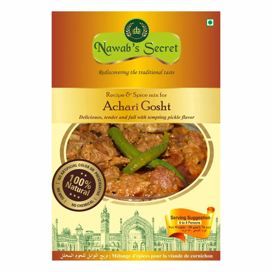 Nawab Secret Achari Gosht