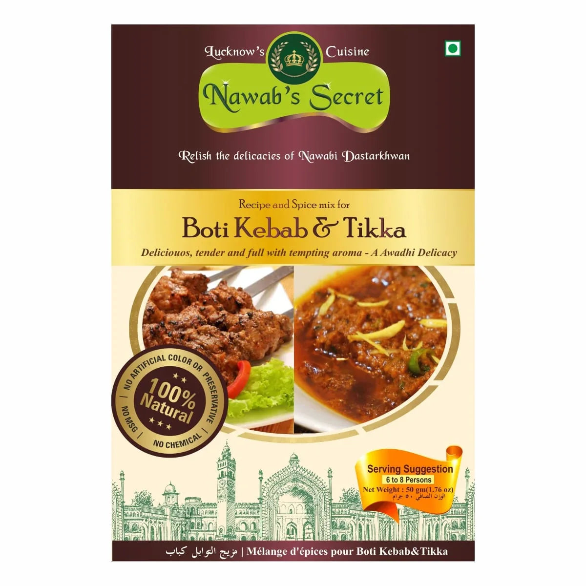 Nawab’s Secret Chicken Boti Kebab & Tikka