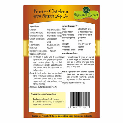 Nawab’s Secret Butter chicken