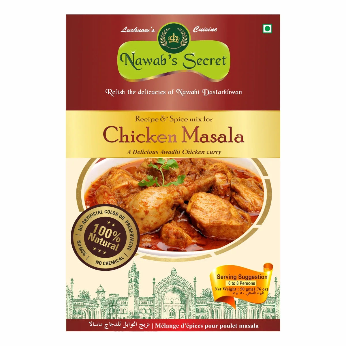 Nawab’s Secret Chicken Masala