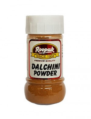 Dal Chini Powder (Cinnamon)