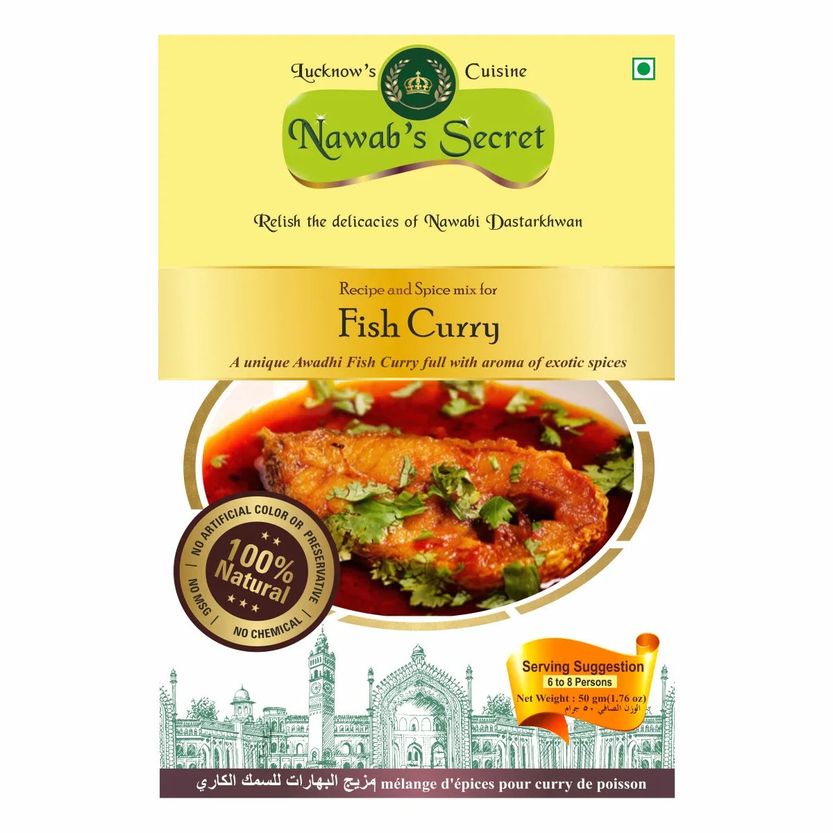 Nawab’s Secret Fish Curry