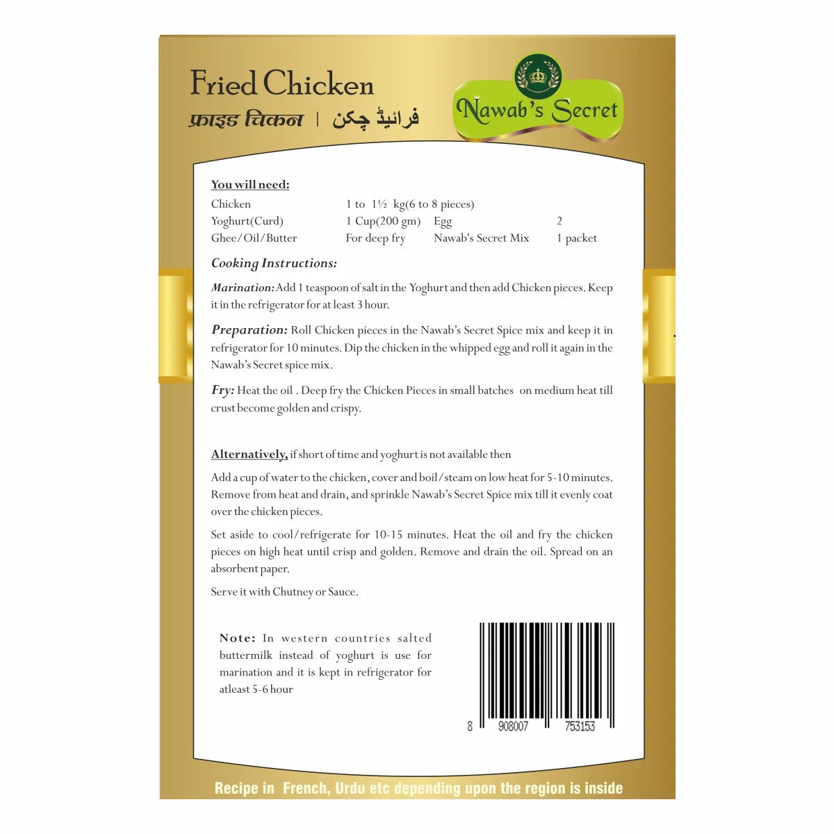 Nawab’s Secret Fried Chicken