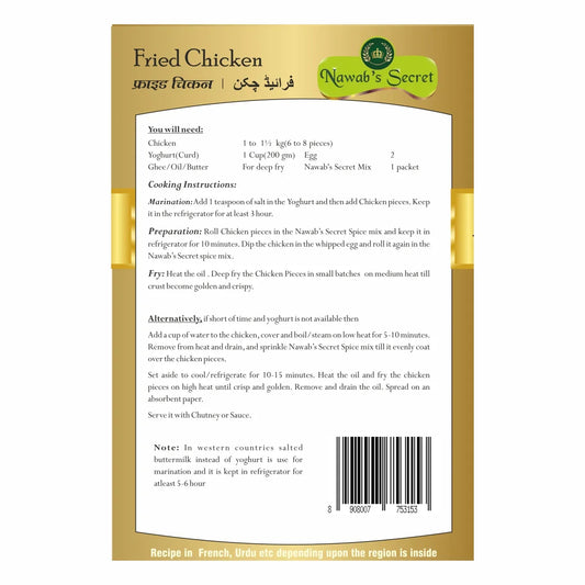 Nawab’s Secret Fried Chicken