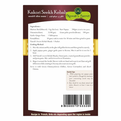 Nawab’s Secret Kakori Seekh Kebab