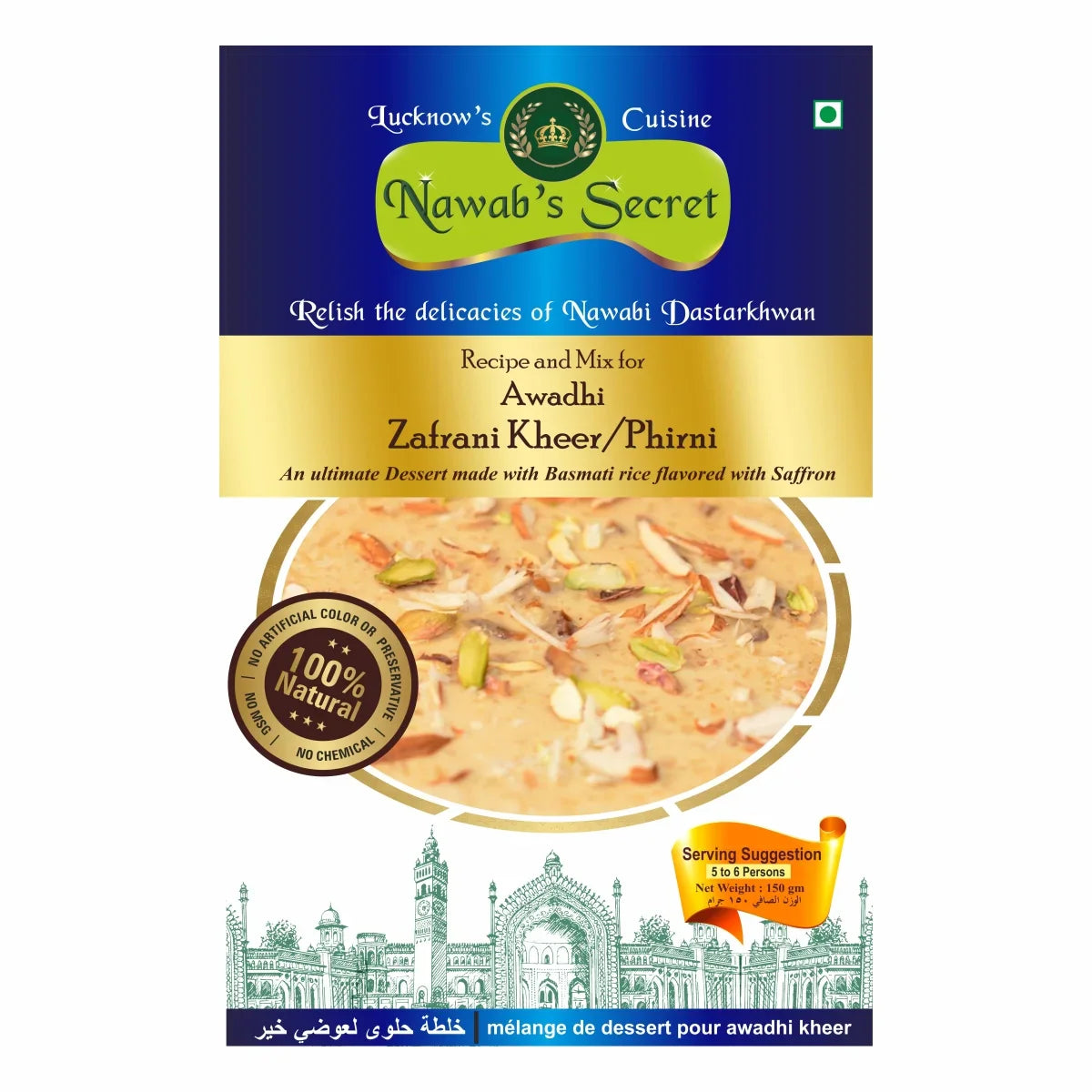 Nawab’s Secret Zafrani Kheer/Phirni