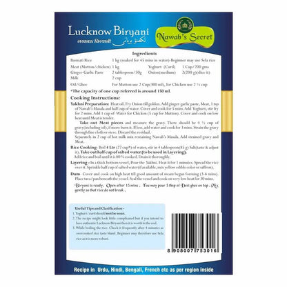 Nawab’s Secret Lucknow Biryani