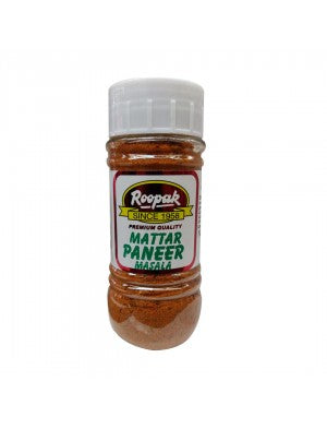 Matar Paneer Masala