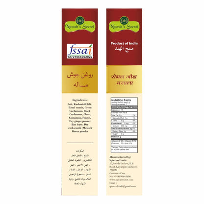 Nawab’s Secret Kashmiri Roghan Josh
