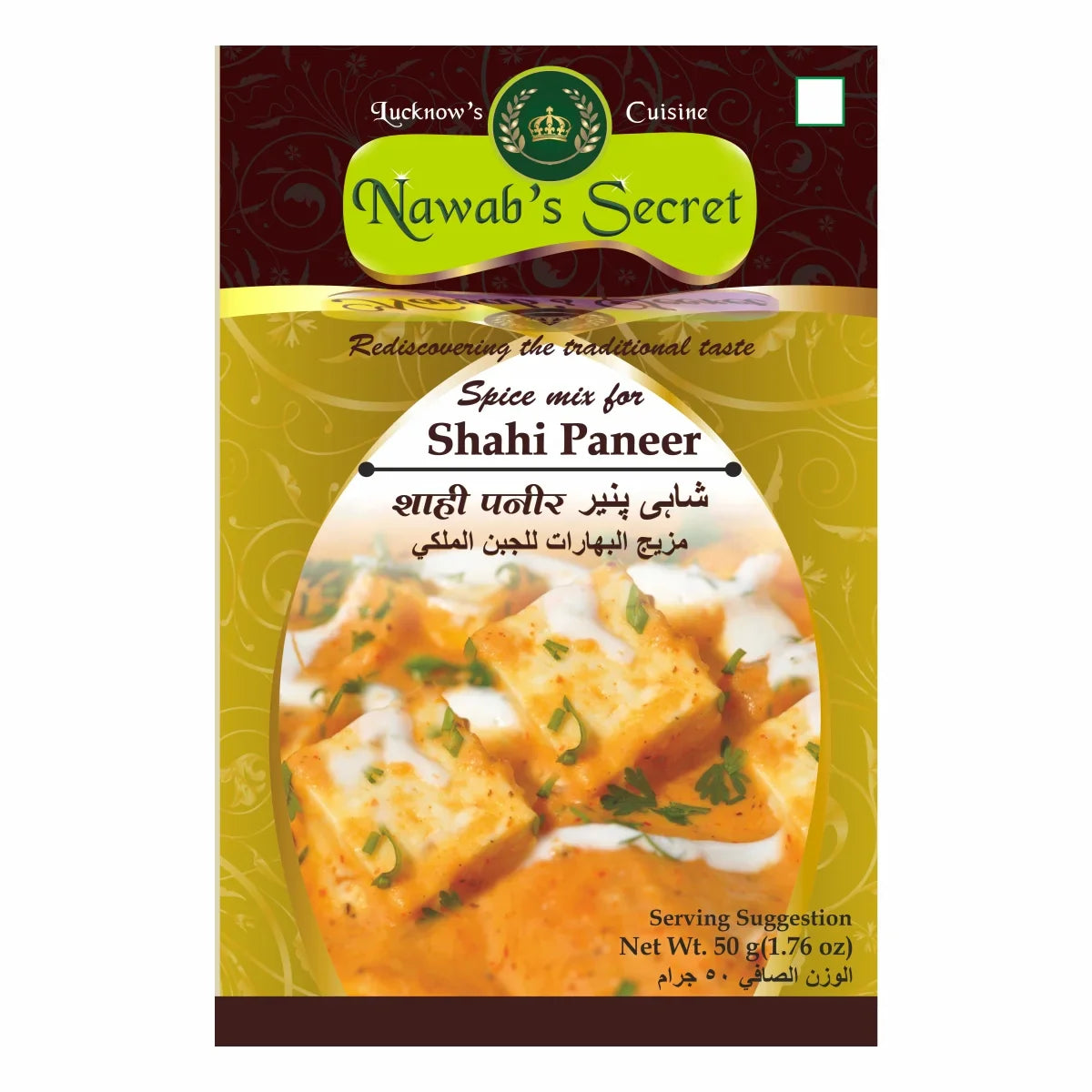 Nawab’s Secret Shahi Paneer