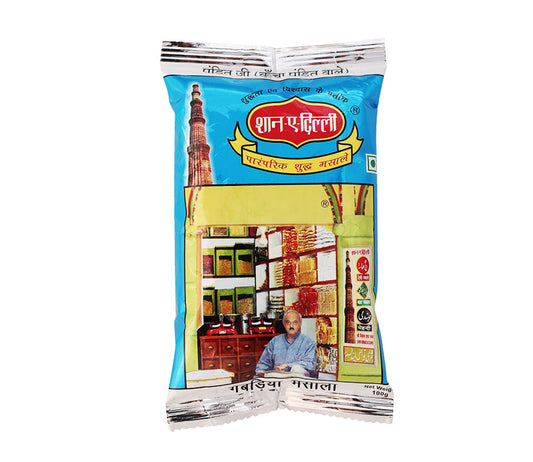 Subzi Masala