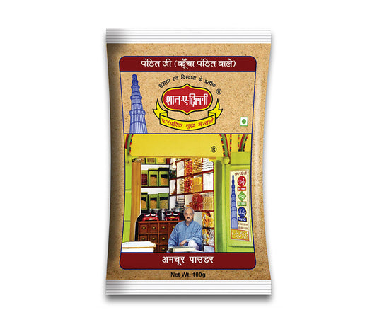 Amchoor Powder