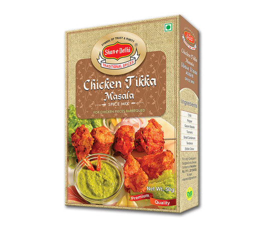 Chicken Tikka Masala