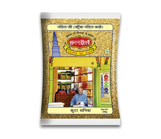 Grounded Dry Coriander - Kuta Dhaniya