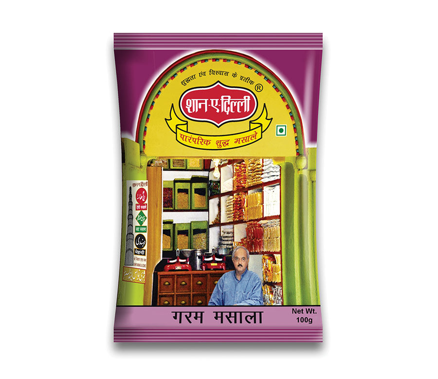 Garam Masala Powder