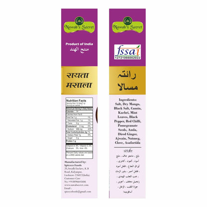 Nawab’s Secret Raita Masala