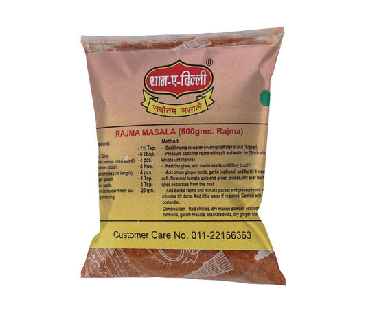 Rajma Masala